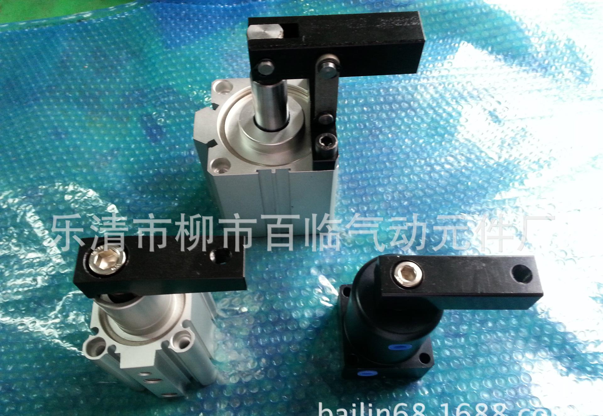 PIC_20140611_163636_382