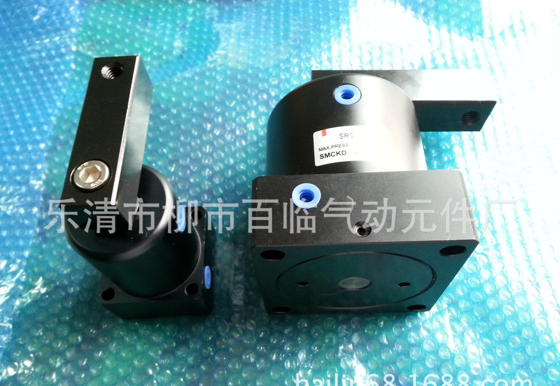 PIC_20140611_160436_867