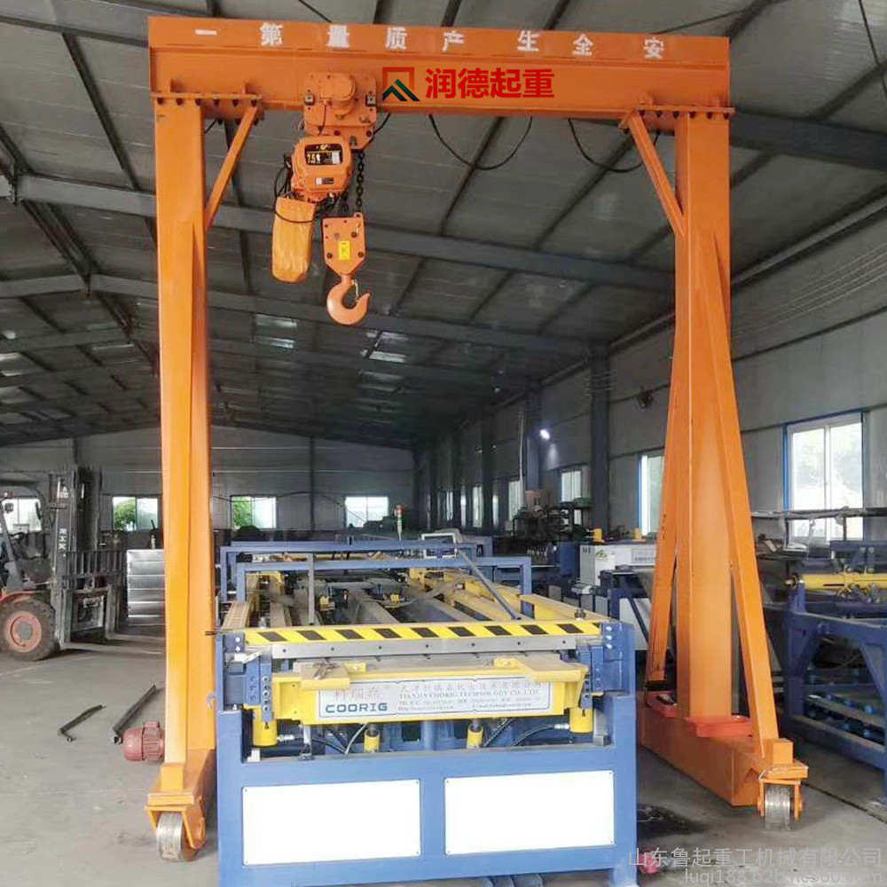 鲁起重工 5吨无轨万向轮式龙门架 定制电动龙门吊 简易航吊厂家