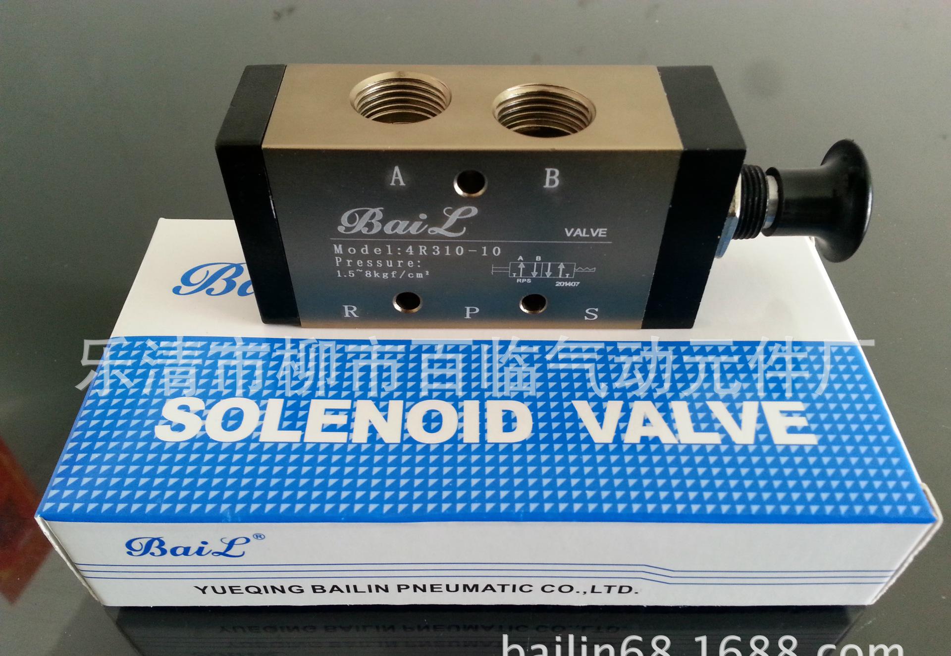 PIC_20140709_105943_D23