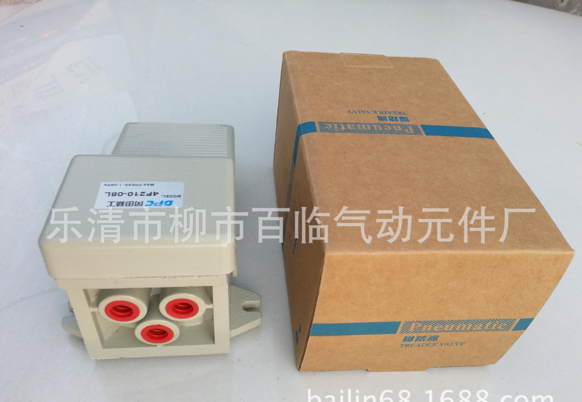 PIC_20140330_163935_879