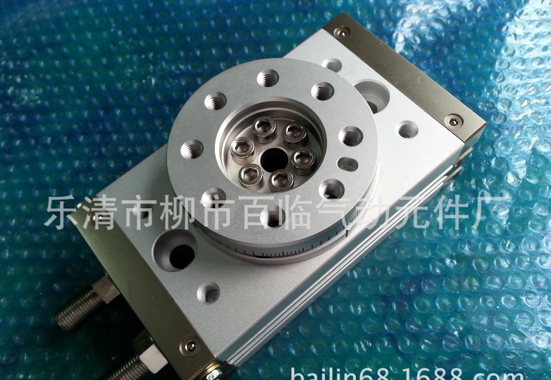 PIC_20140611_161107_C92