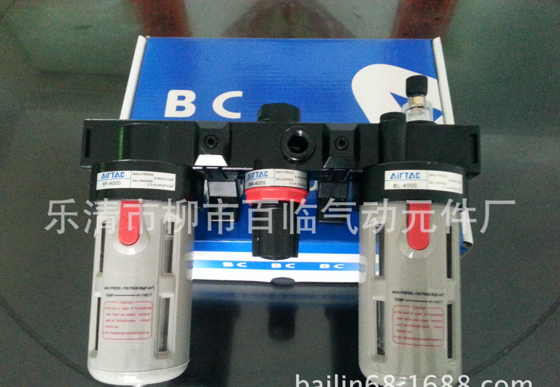 PIC_20140812_130121_0D8