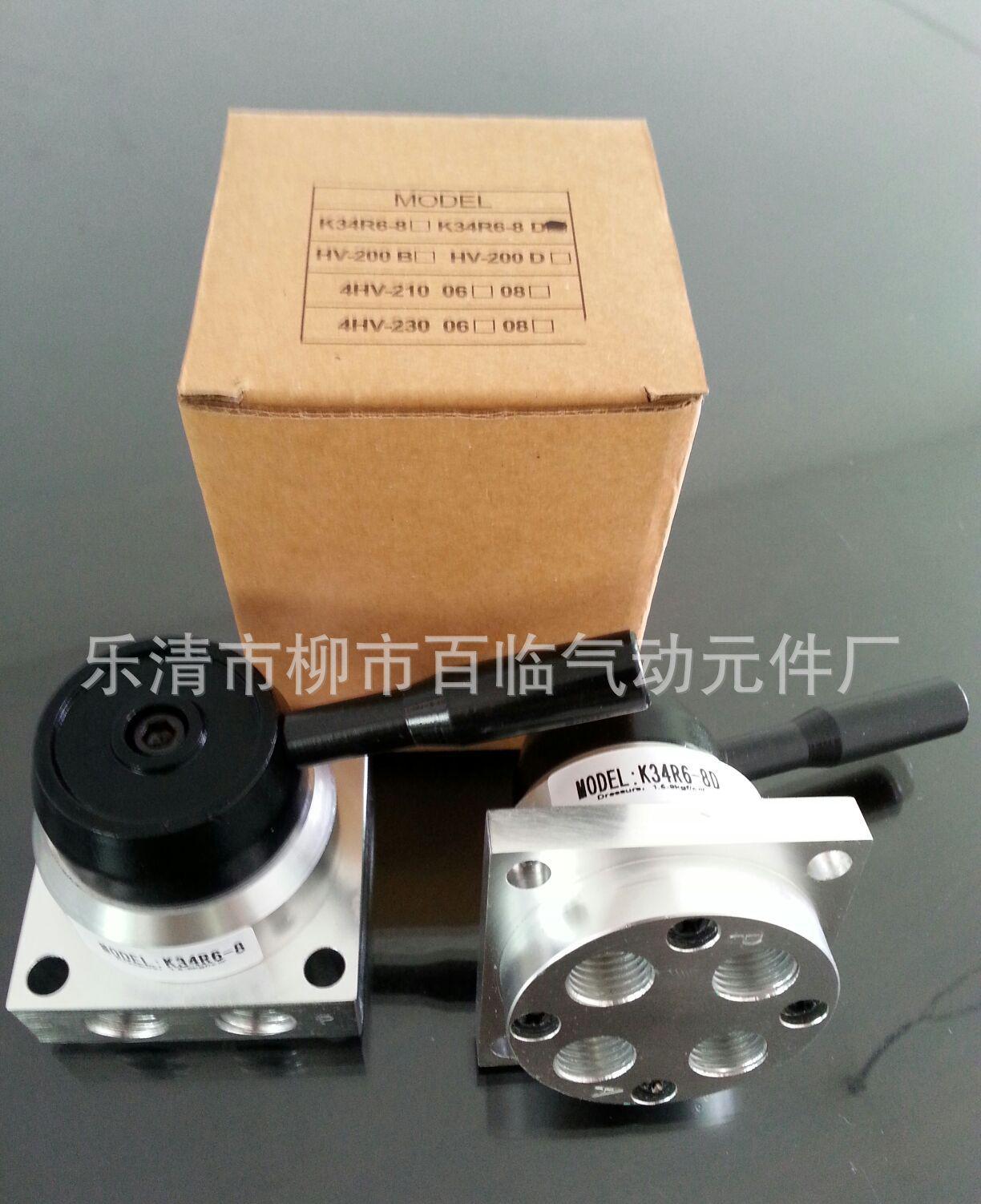 07FB0952416DB50A53CD75A4D5A75D