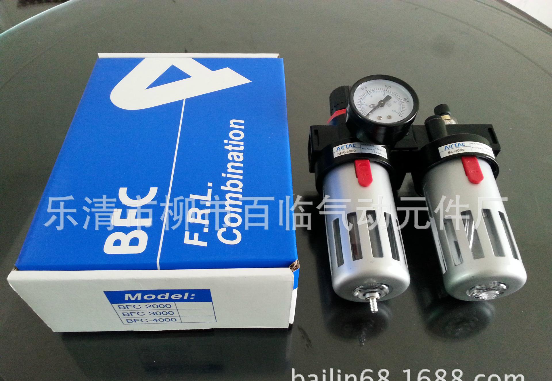 PIC_20140812_132354_AAA