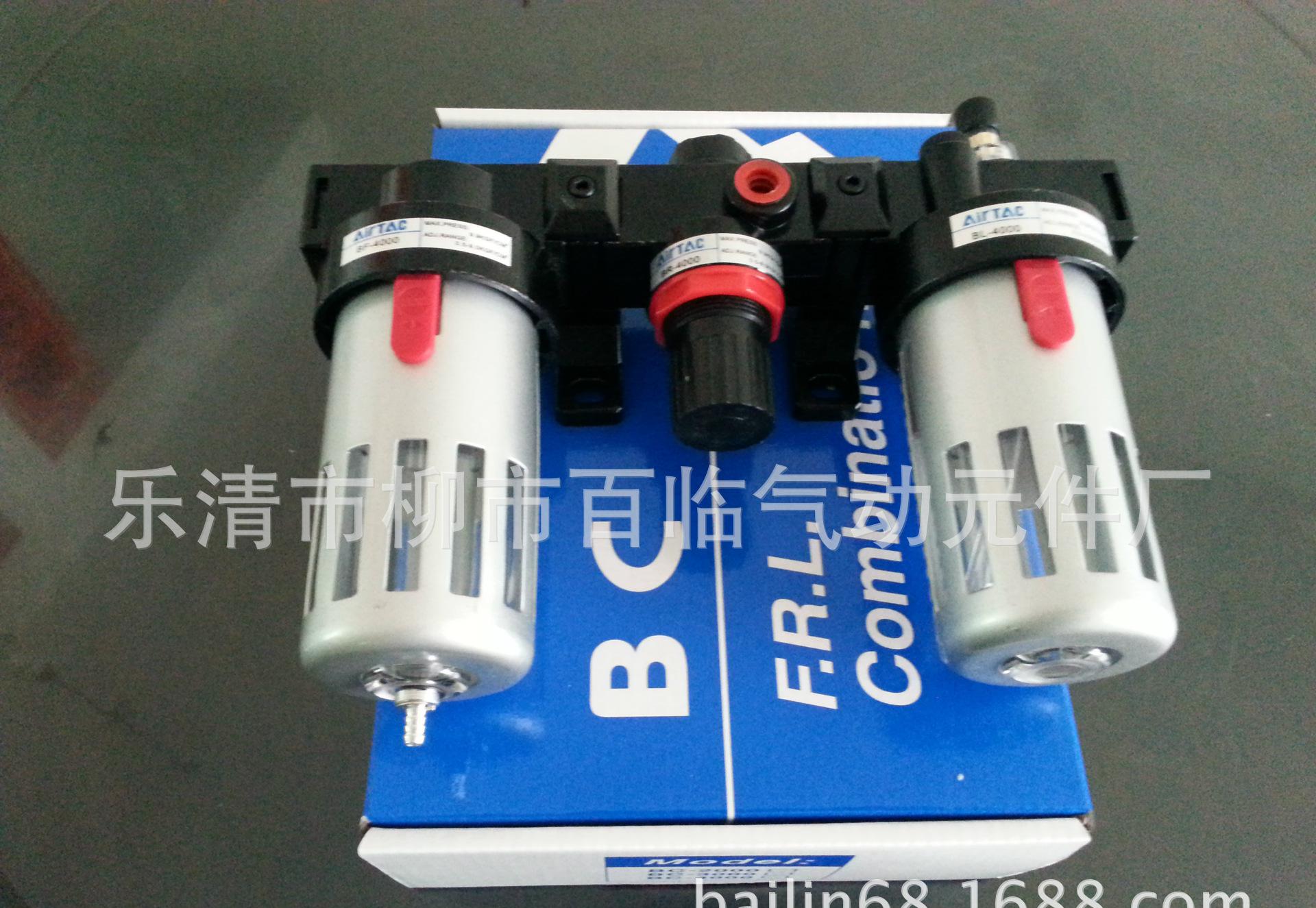 PIC_20140812_131828_676