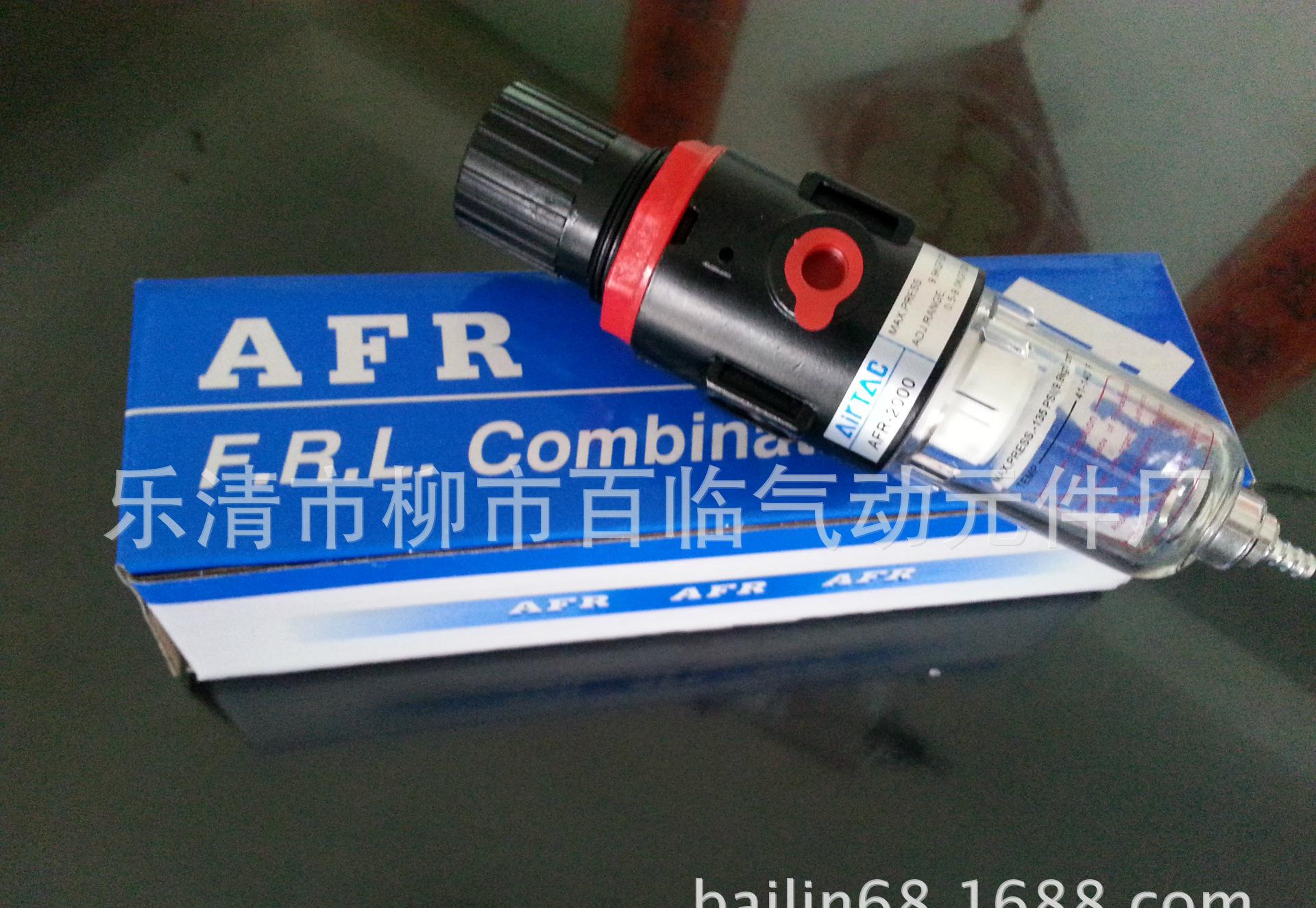 PIC_20140812_123436_30E