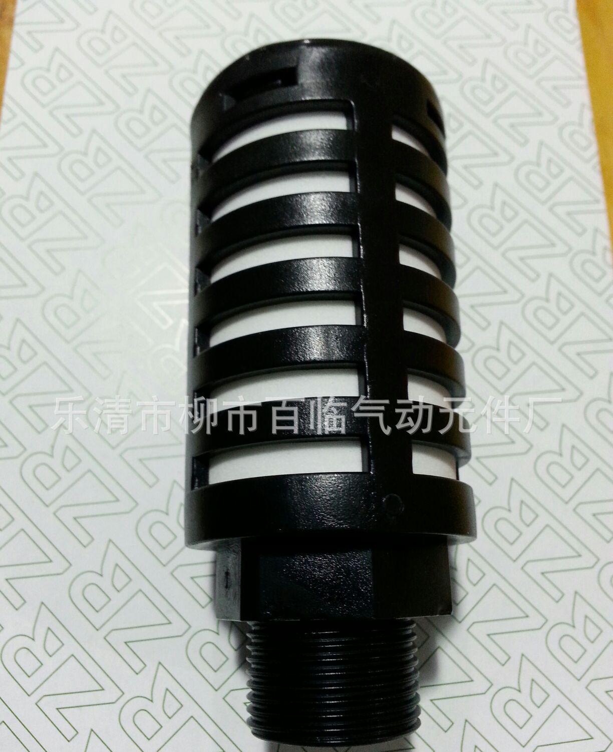 25A8A83D08C3C274BAEADA871749AA