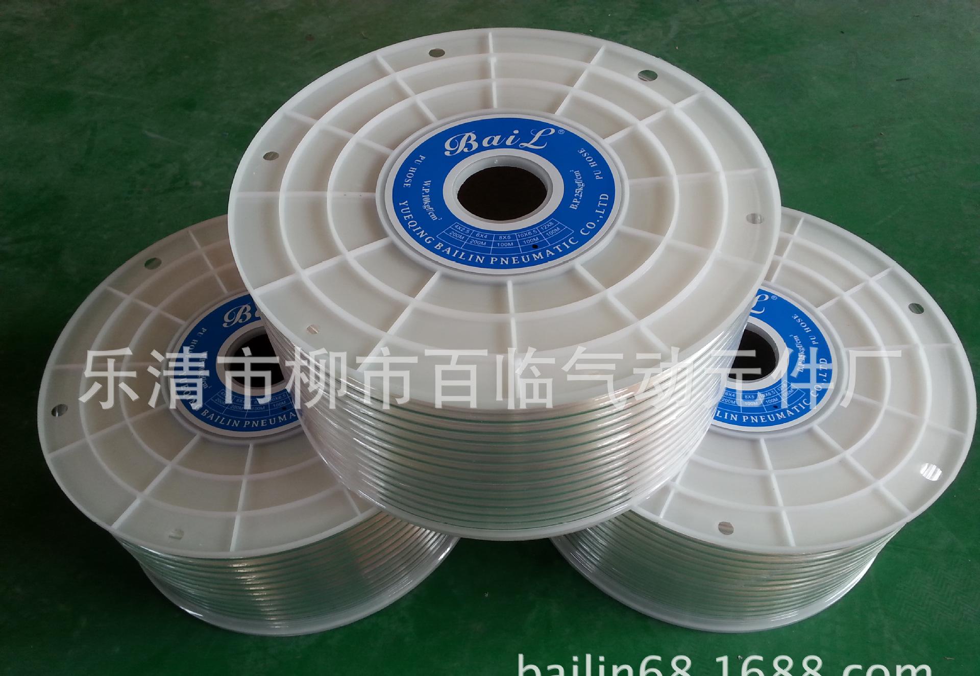 PIC_20141016_133159_AEE