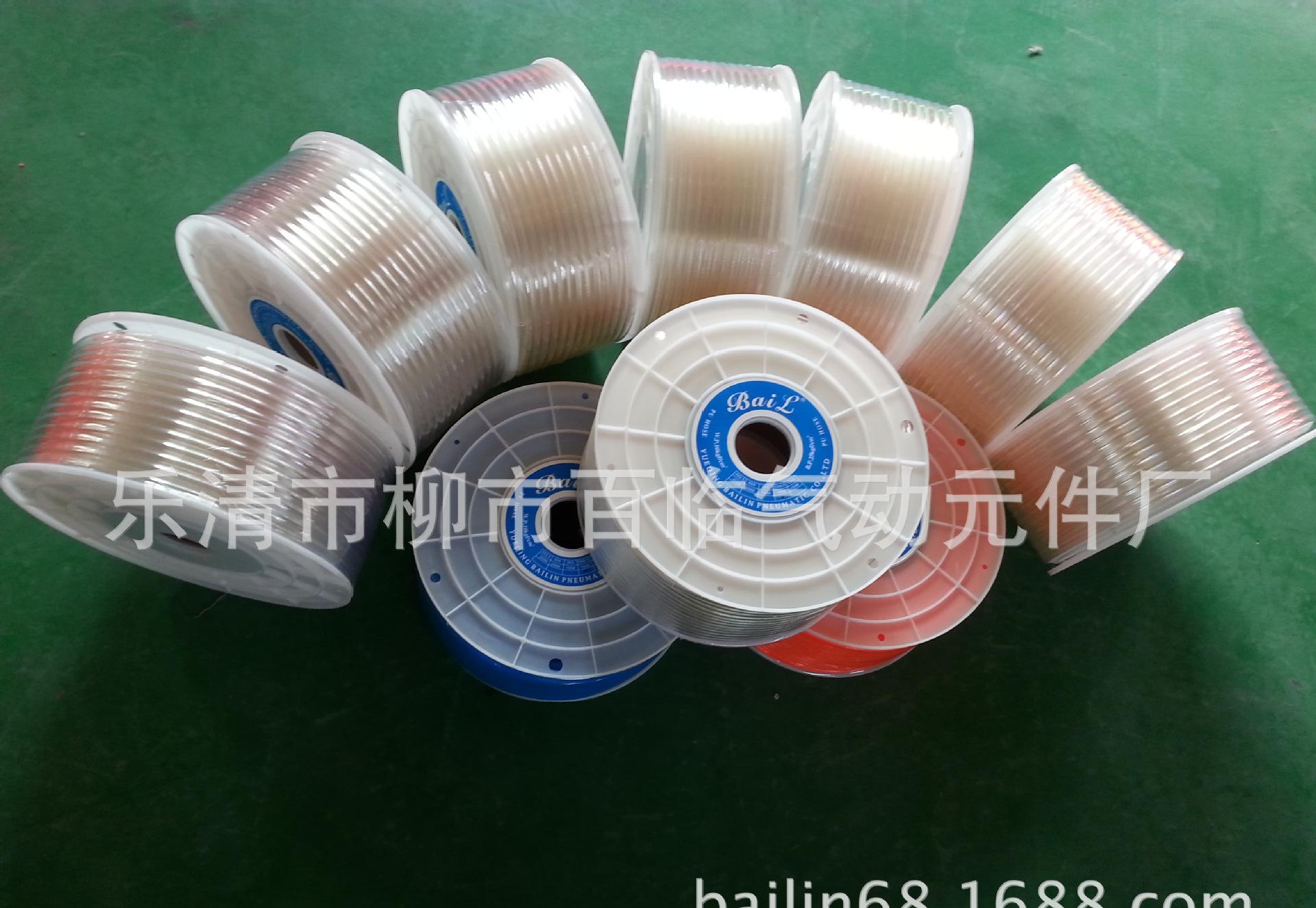 PIC_20141016_140926_892