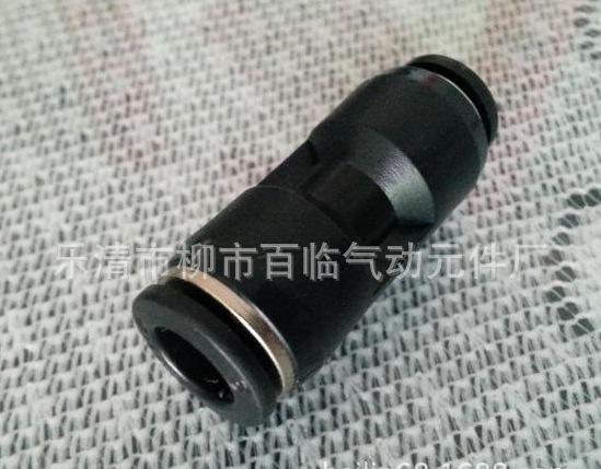 12I}%1HD1AHNN[50Q{{4999