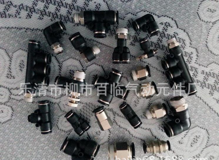 0UPL5O{EP`O5$1DROMEDXYO