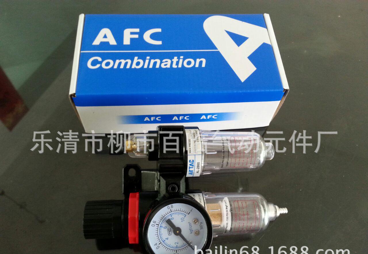 54DAD5C7C8C7DF892157BA730648DA