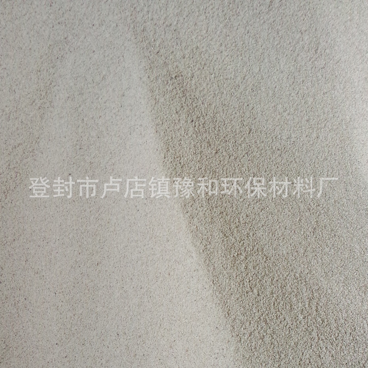 IMG20140507145117_副本