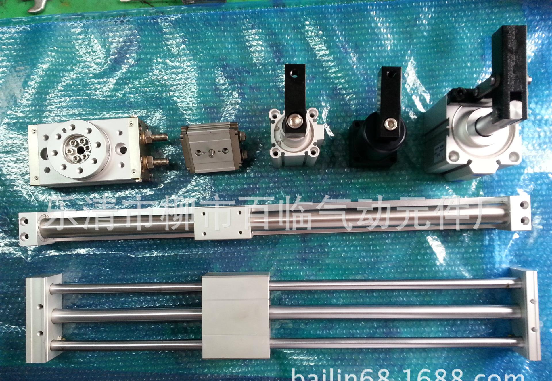 PIC_20140611_161002_609