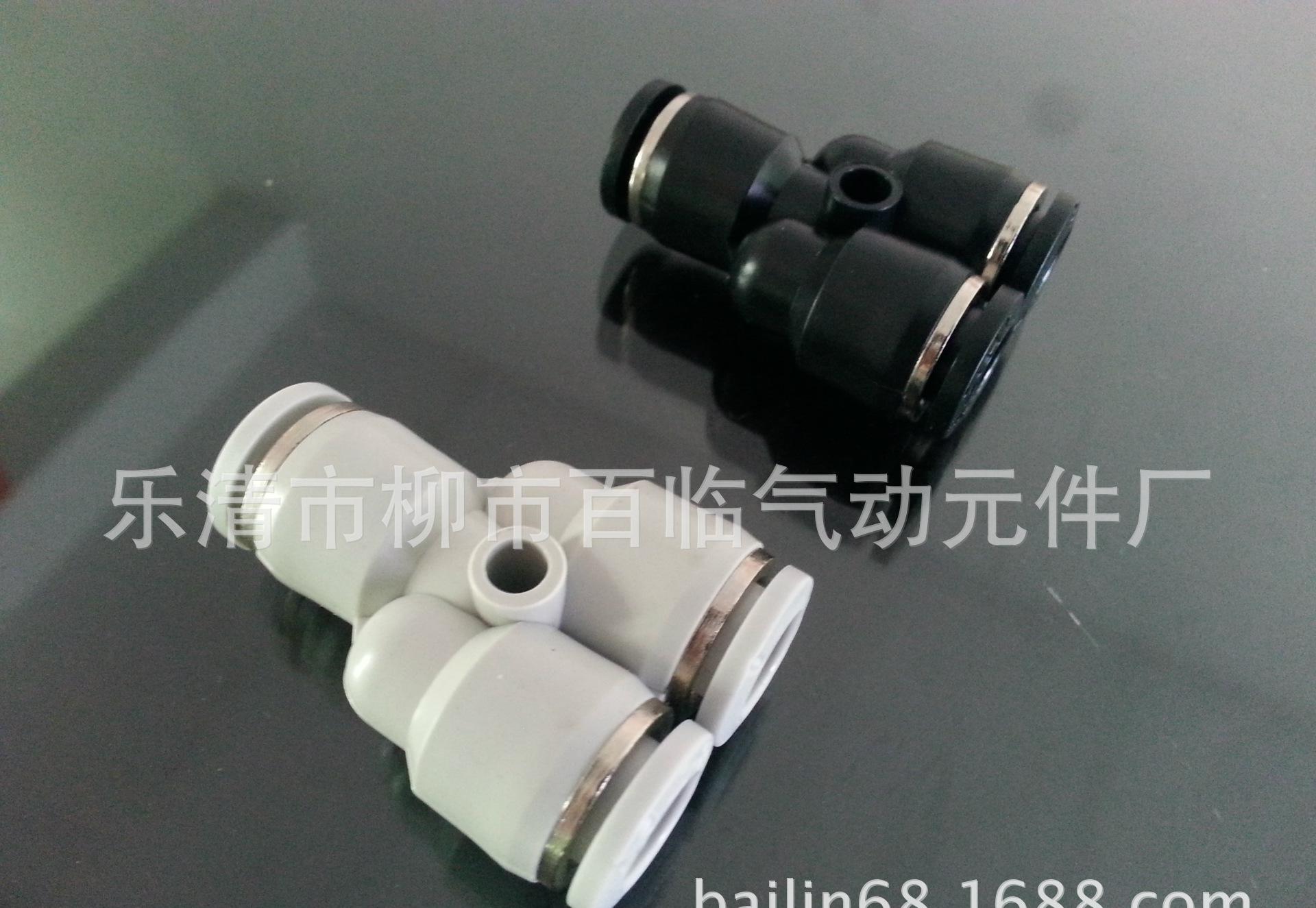 PIC_20141026_115119_22F