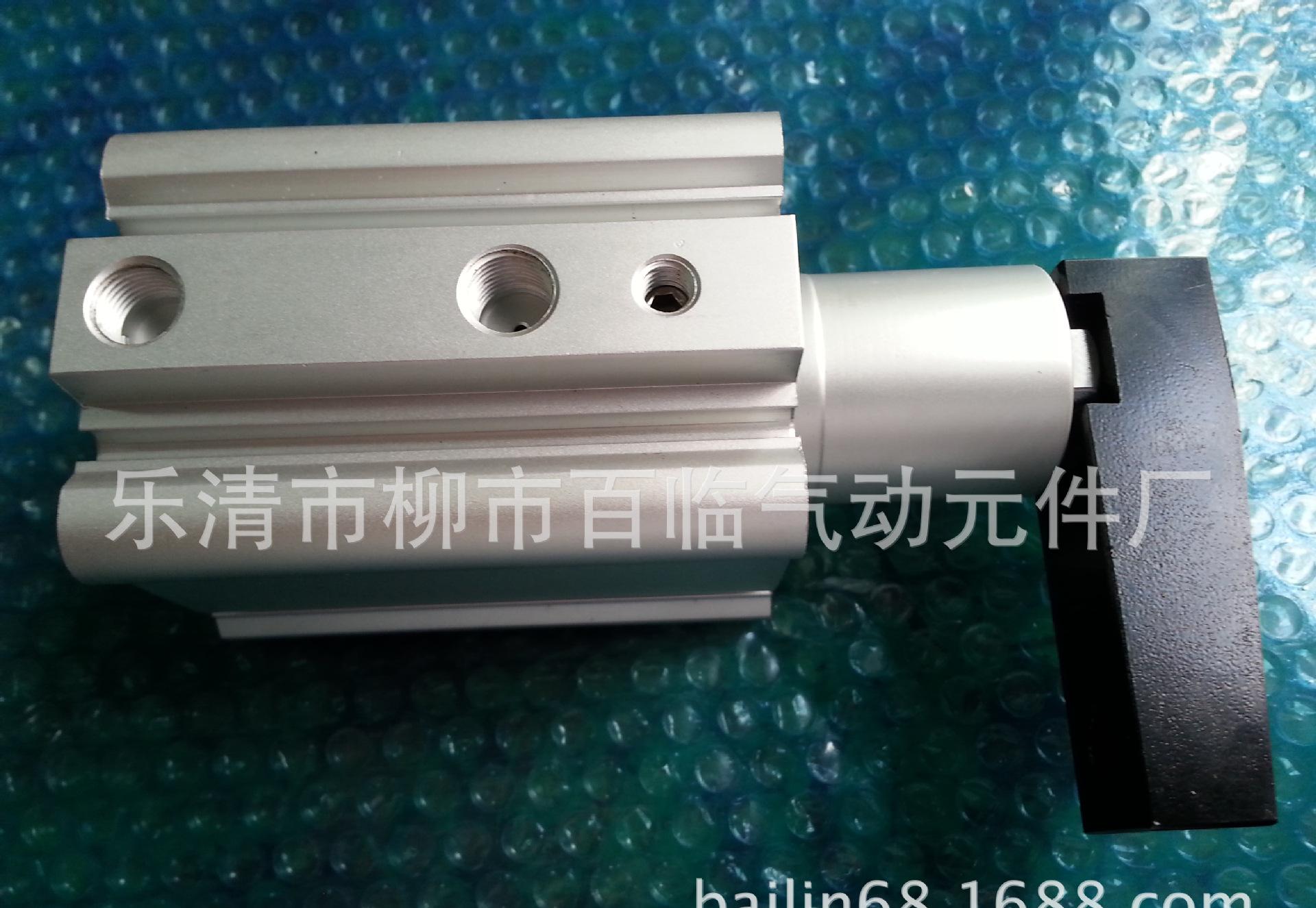 PIC_20140611_154658_DBE