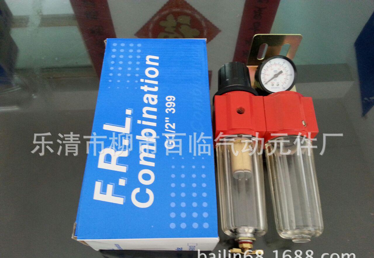 PIC_20141026_115724_A28