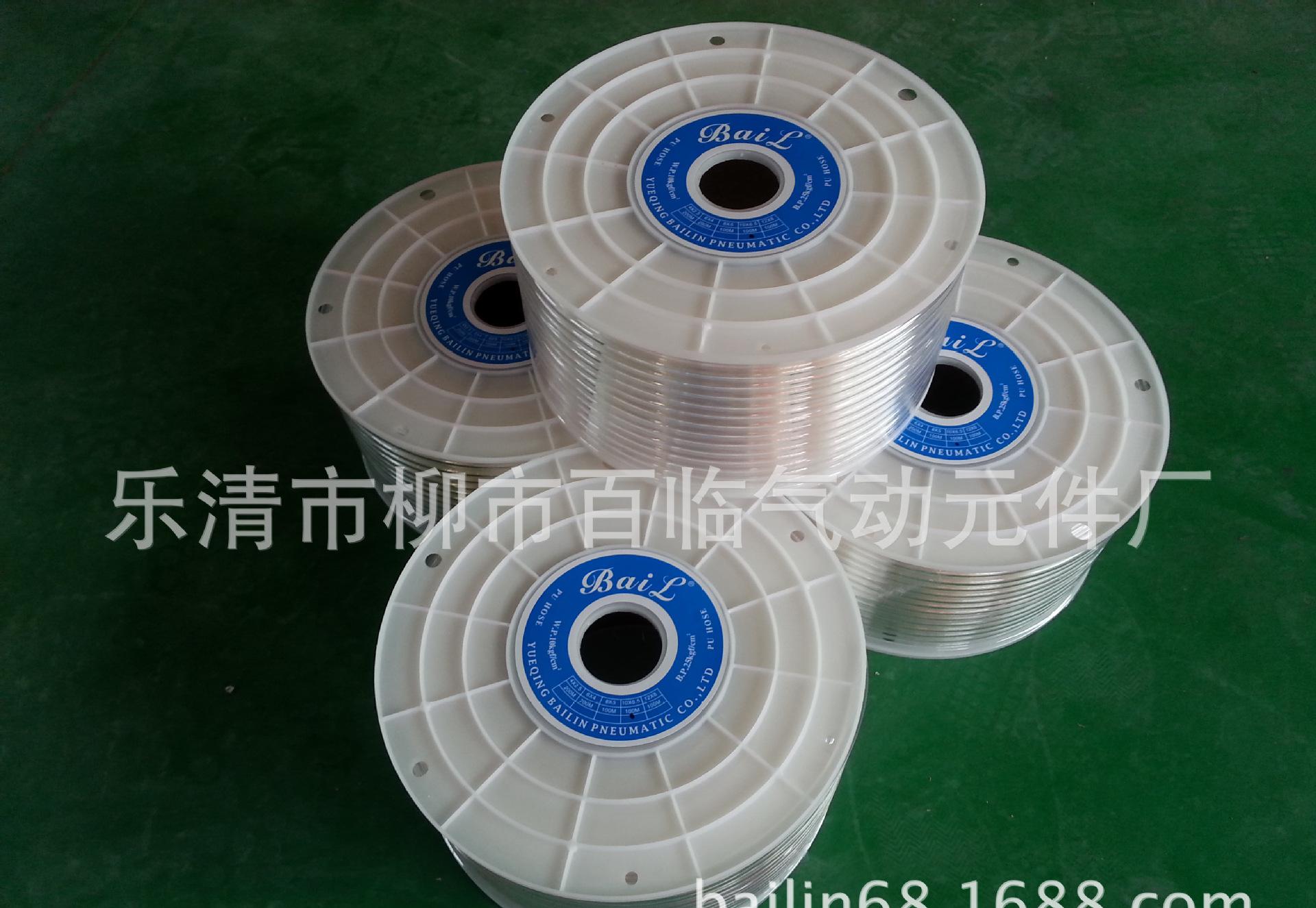 PIC_20141016_133327_0B3