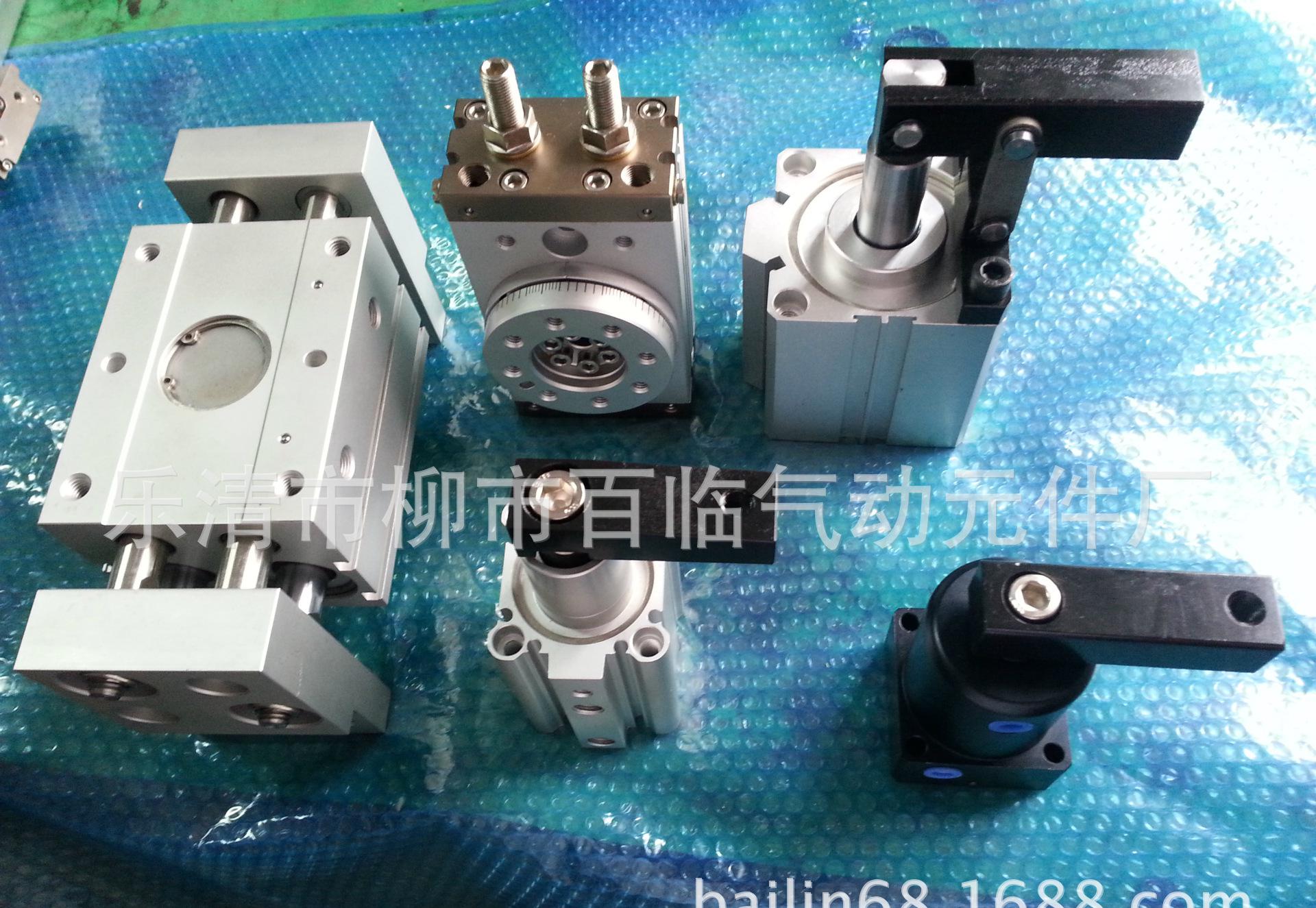 PIC_20140611_163737_046