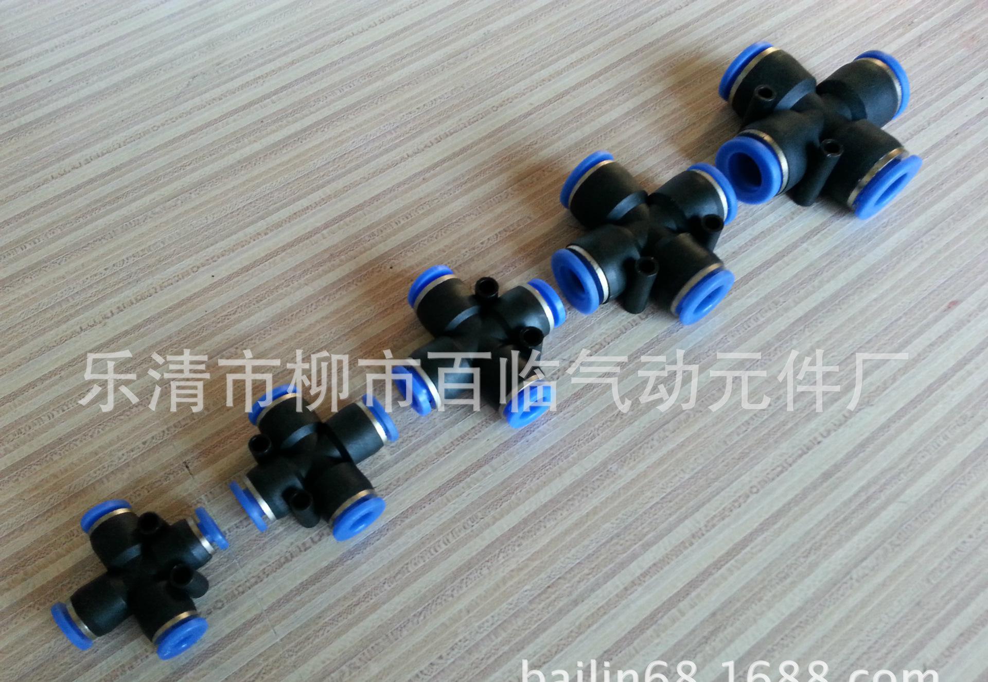 PIC_20140812_132354_AAA