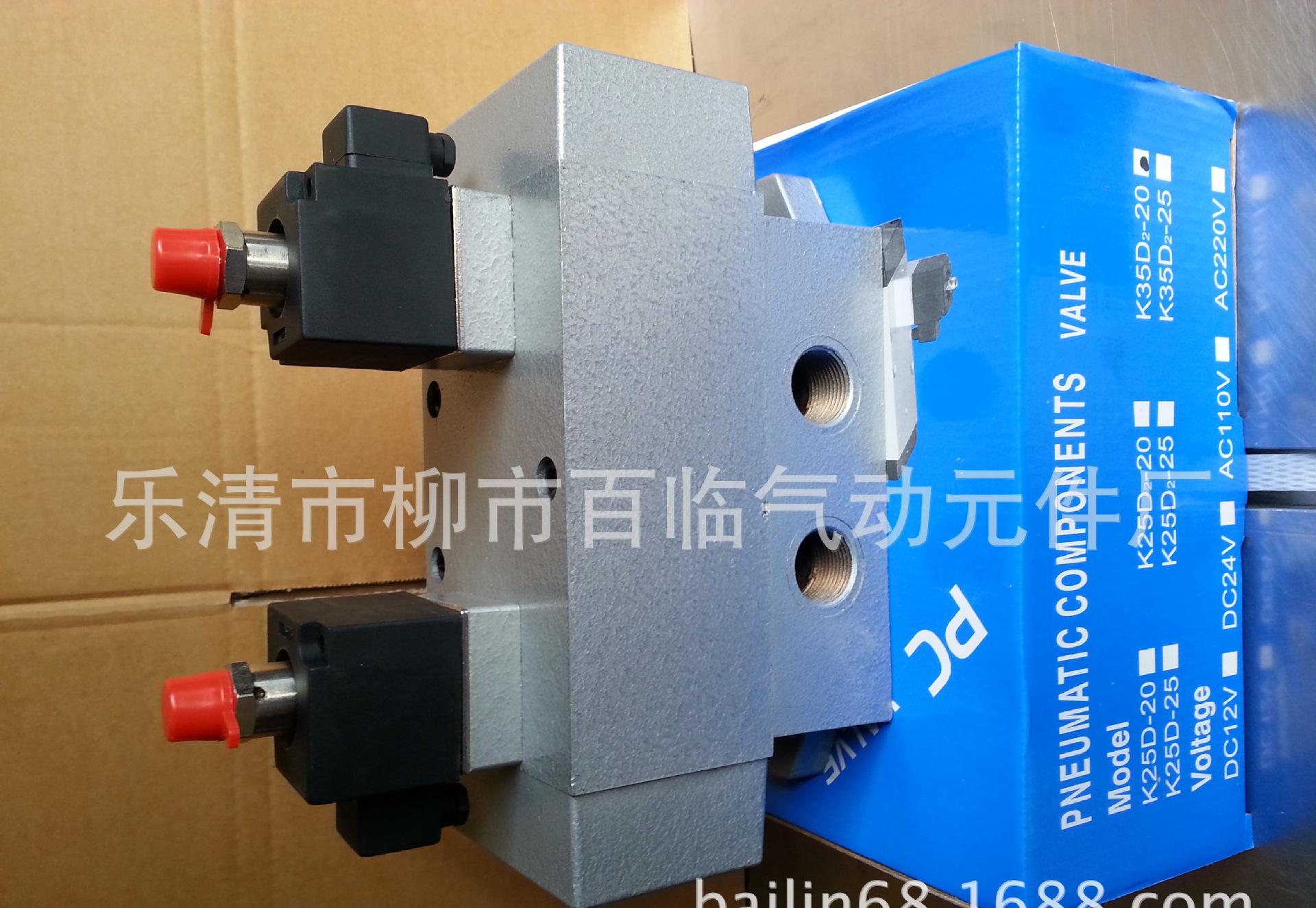 PIC_20140705_161056_349