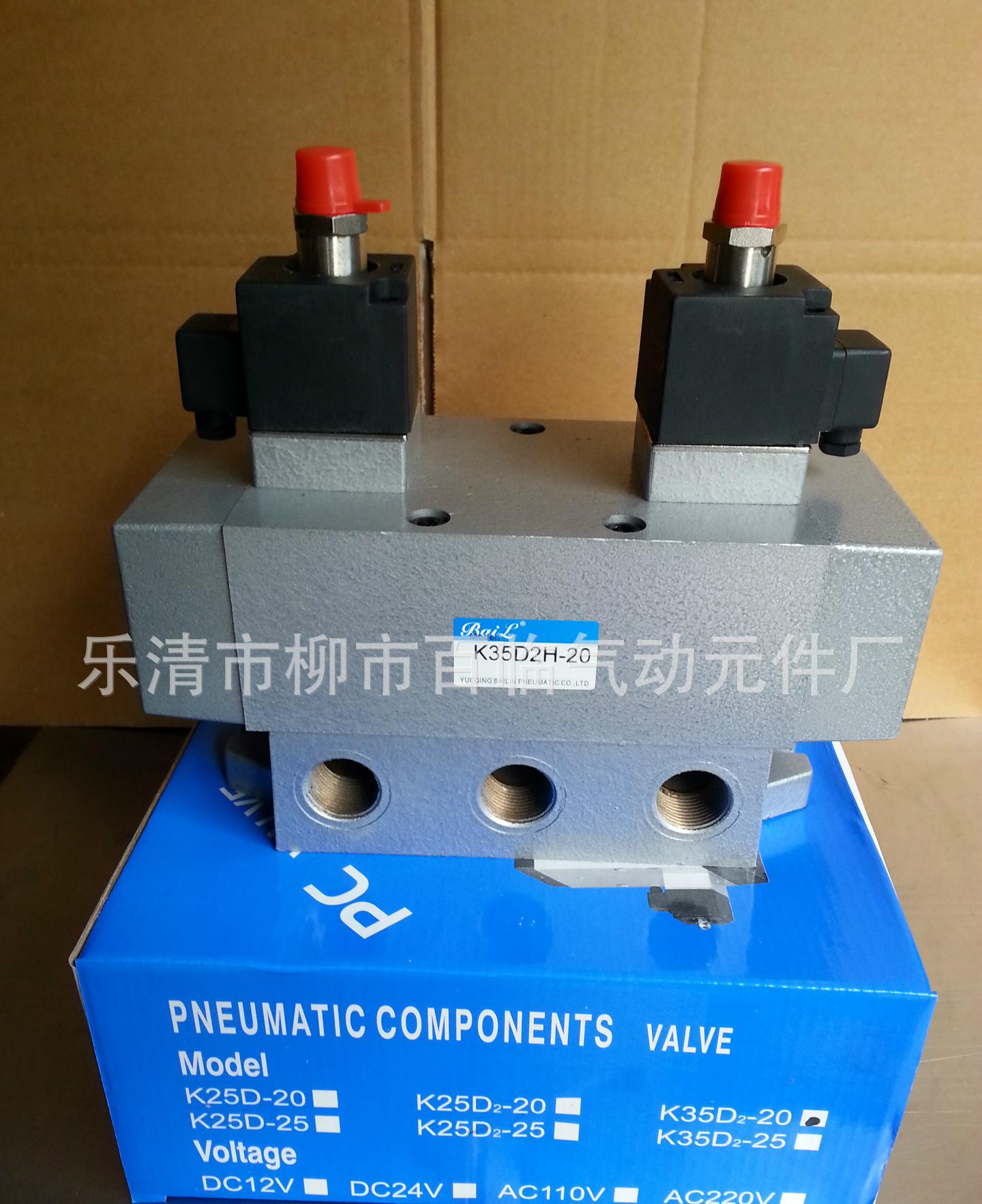 PIC_20140705_161037_FD8