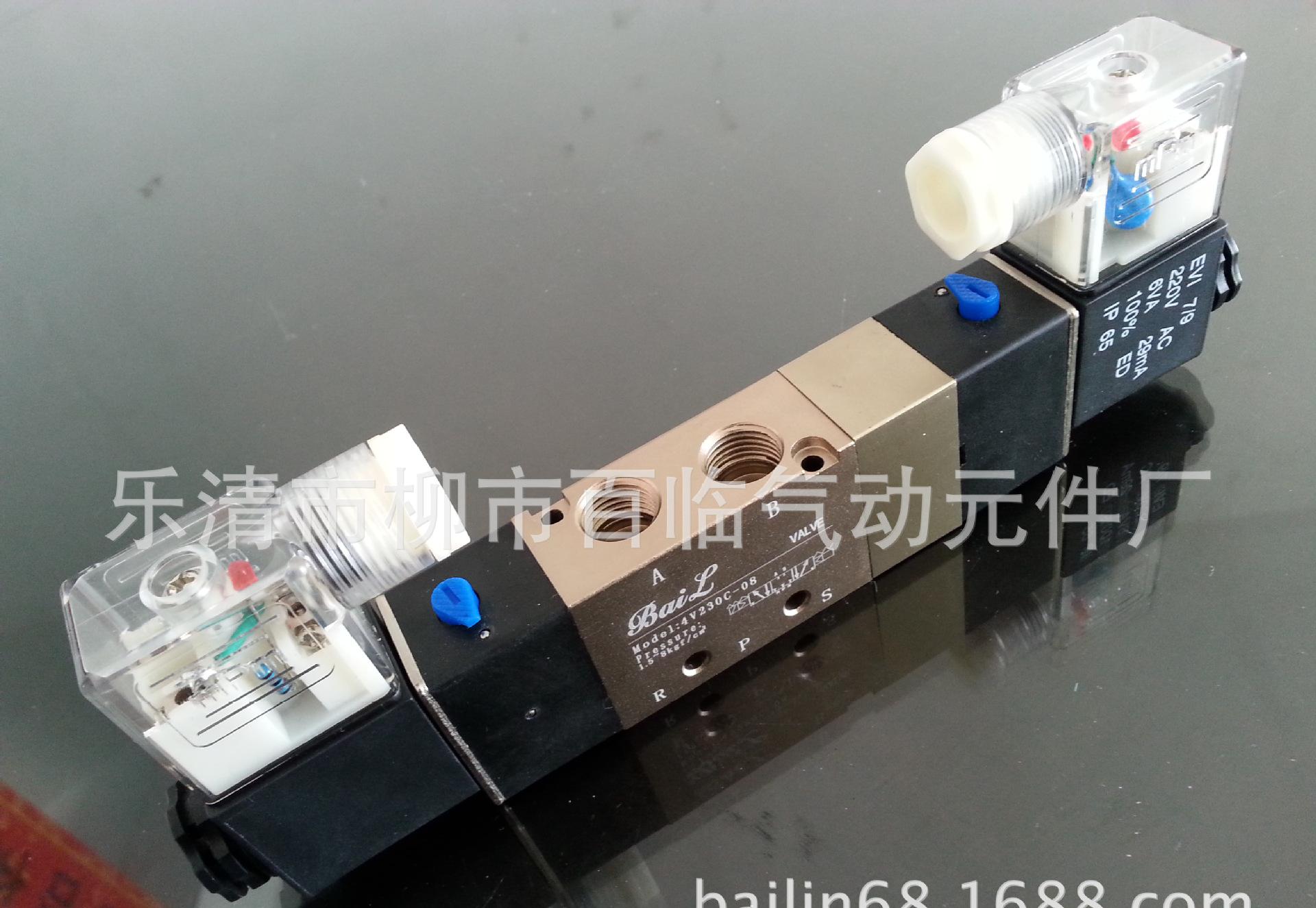 PIC_20140709_105108_625