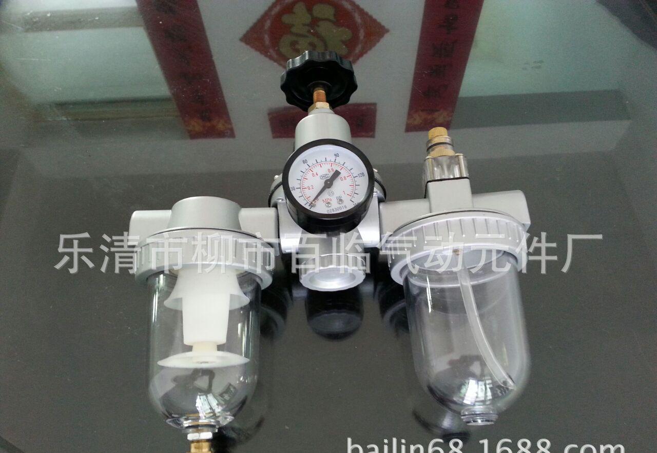 Q系列气源处理器