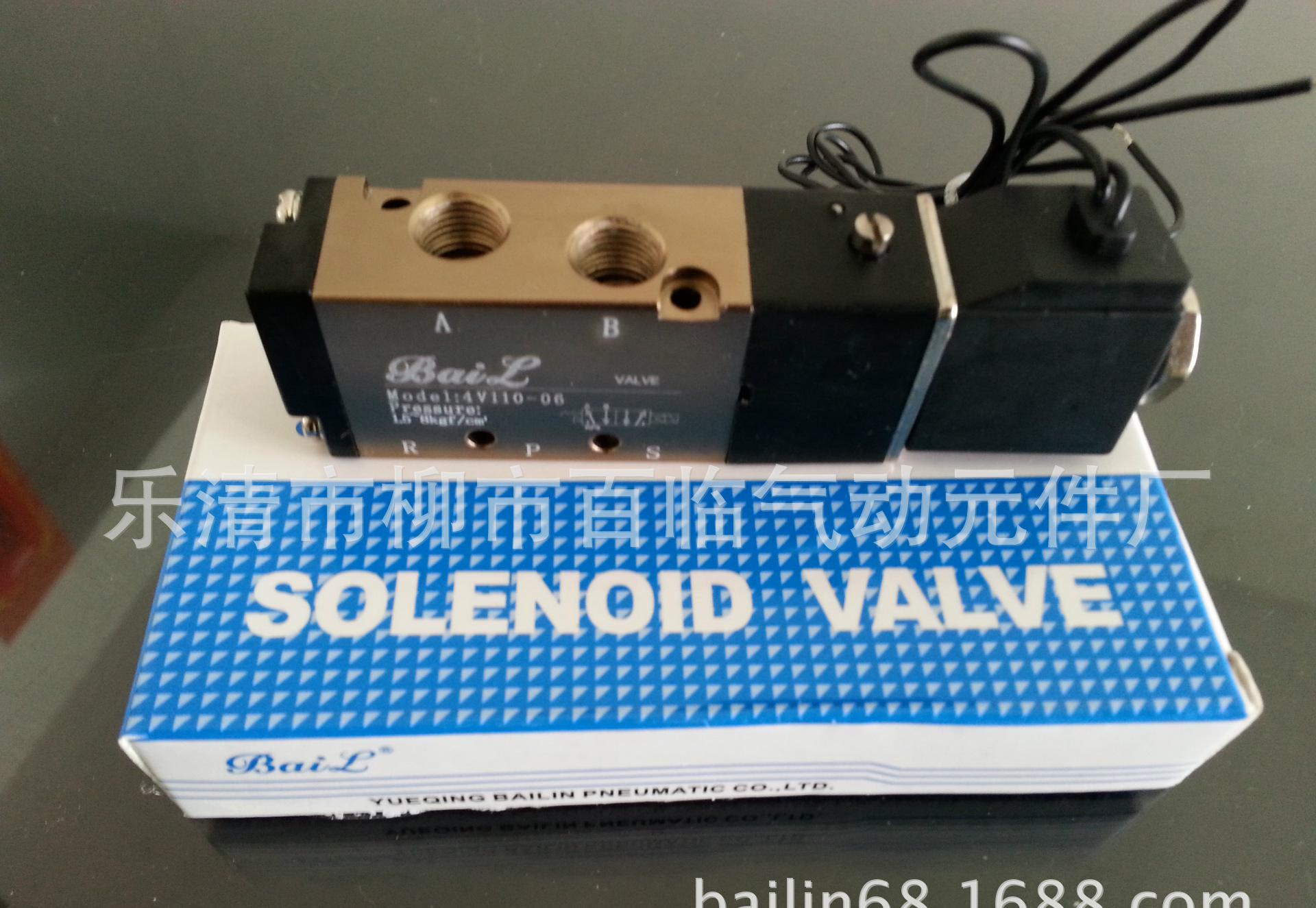 PIC_20140709_103401_2E5