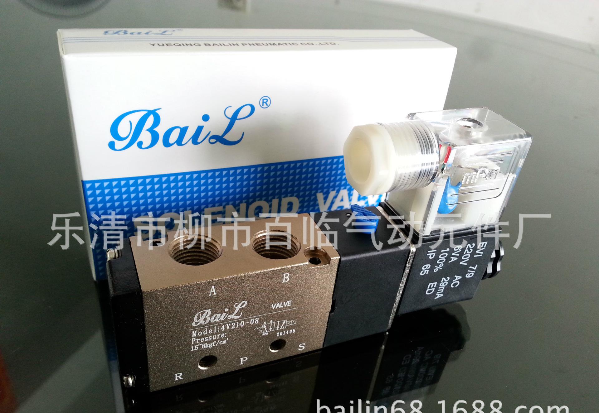 PIC_20140709_092552_EFA