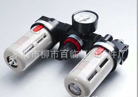 Q系列气源处理器