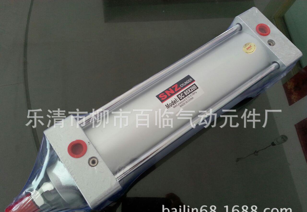 Q系列气源处理器