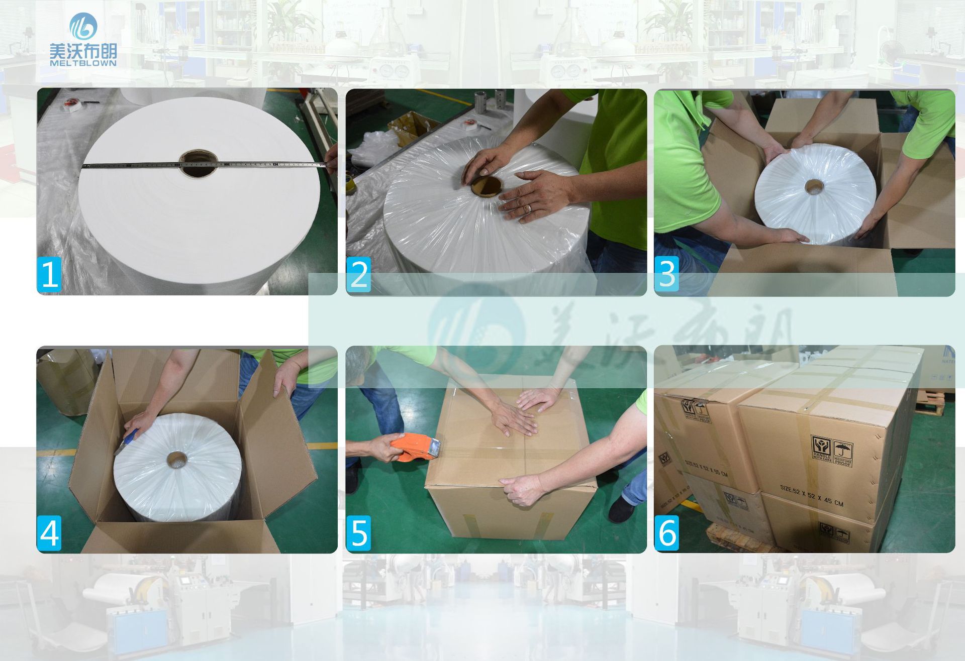 模板长条抬头-产品参数