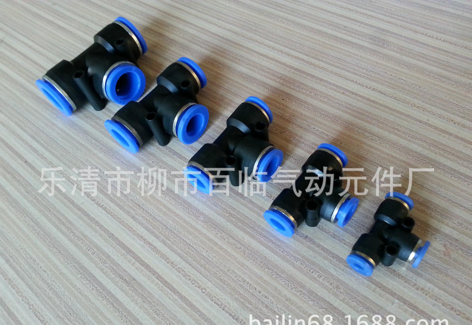 PIC_20140923_114151_80A