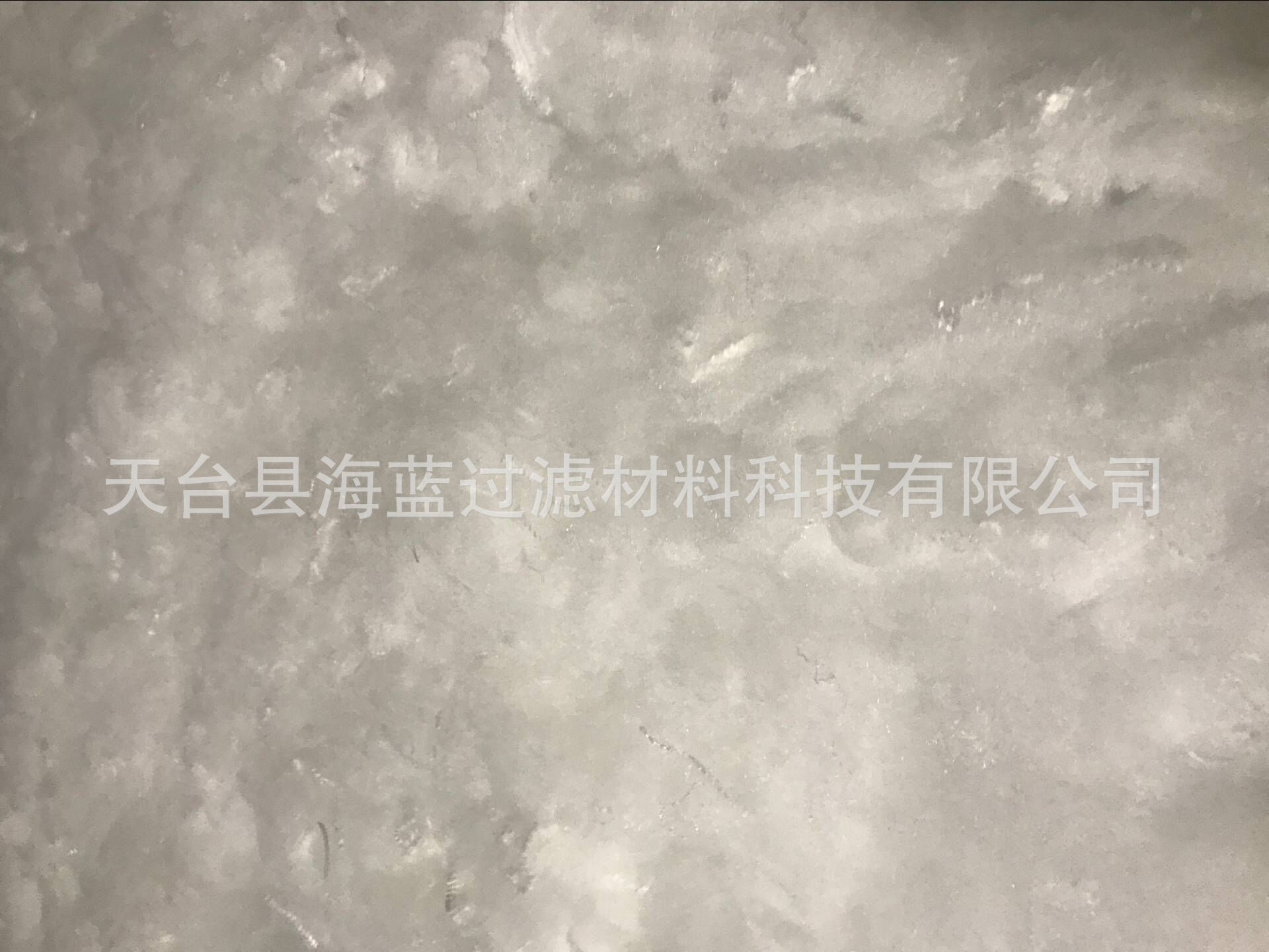 QQ图片20171120142840