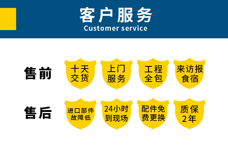 **叉车起重车间平板车