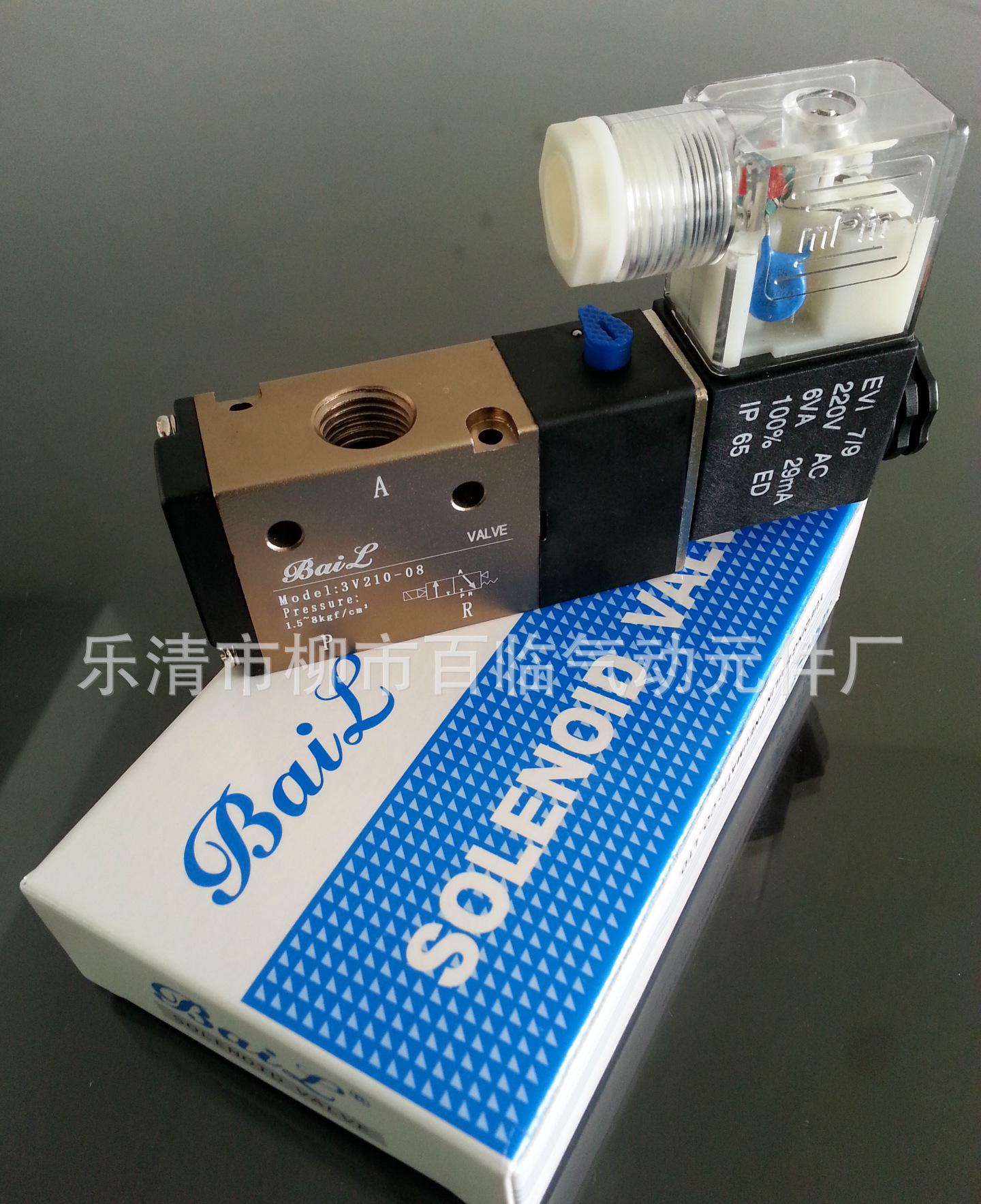 PIC_20140709_094223_36D