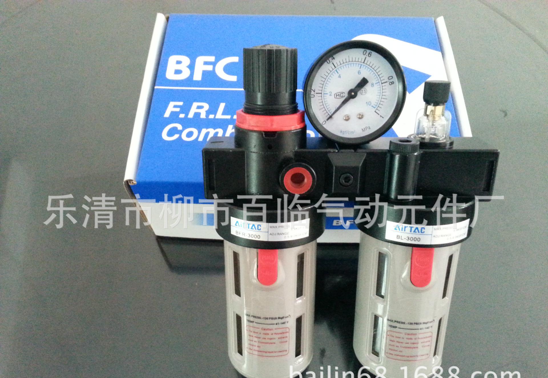 PIC_20140812_122751_DE4