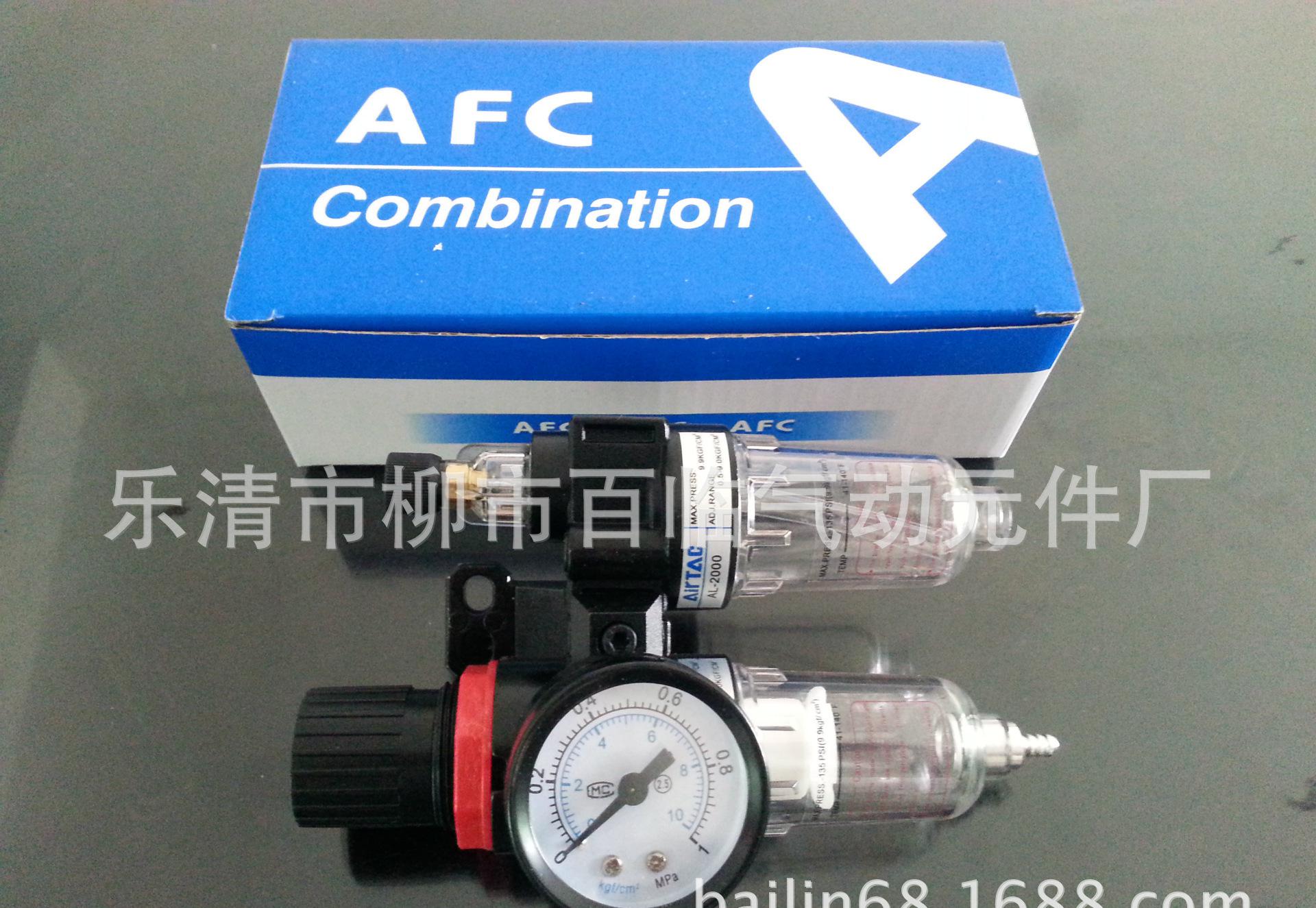 PIC_20140812_124518_779