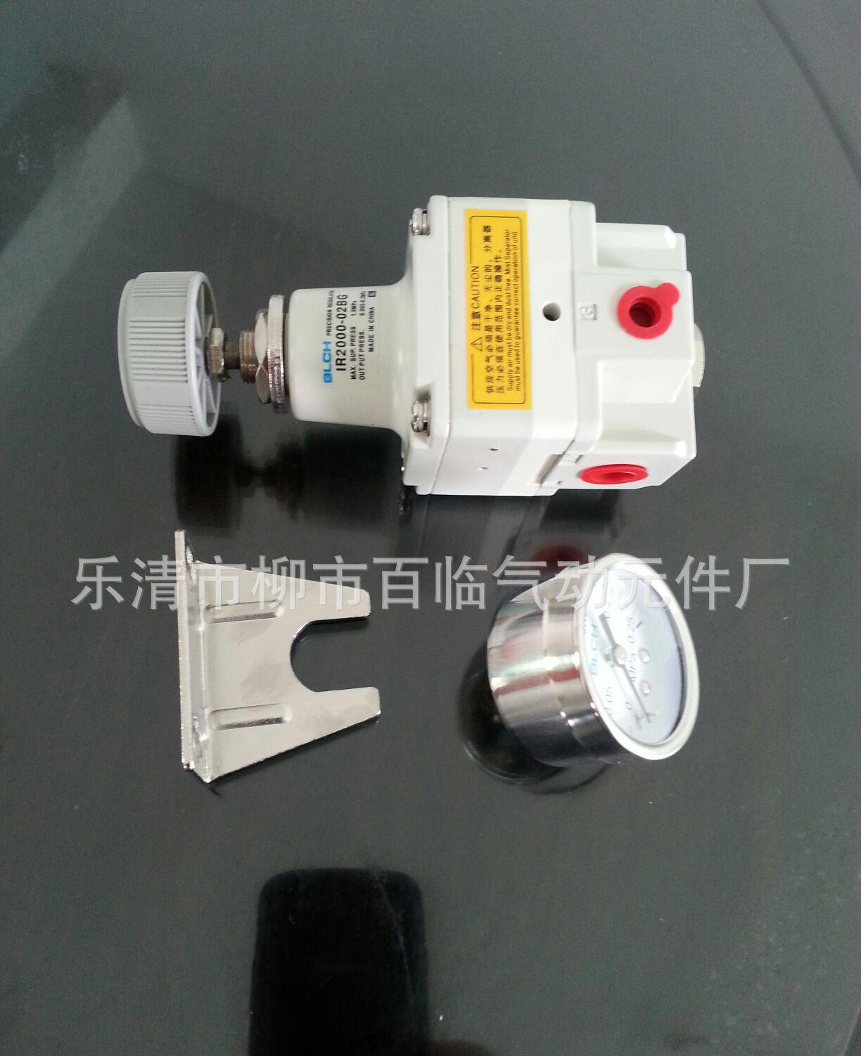 PIC_20140812_131828_676