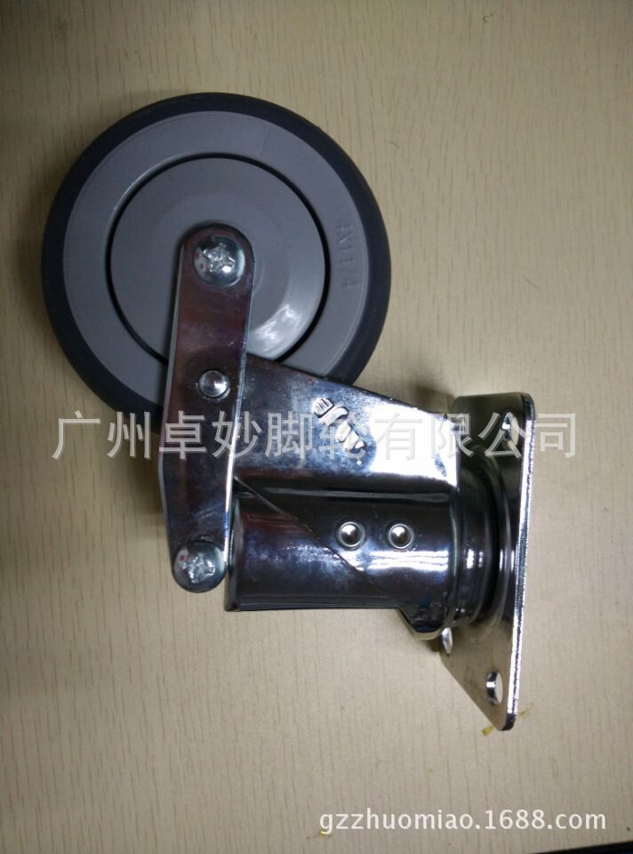 QQ图片20150630194150