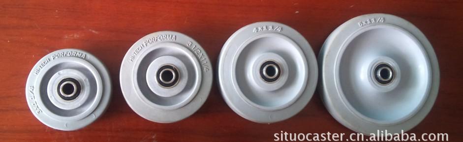 2系列中型TPR单轮