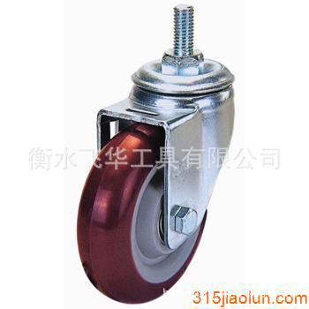 264ebb59a26bdd781caf