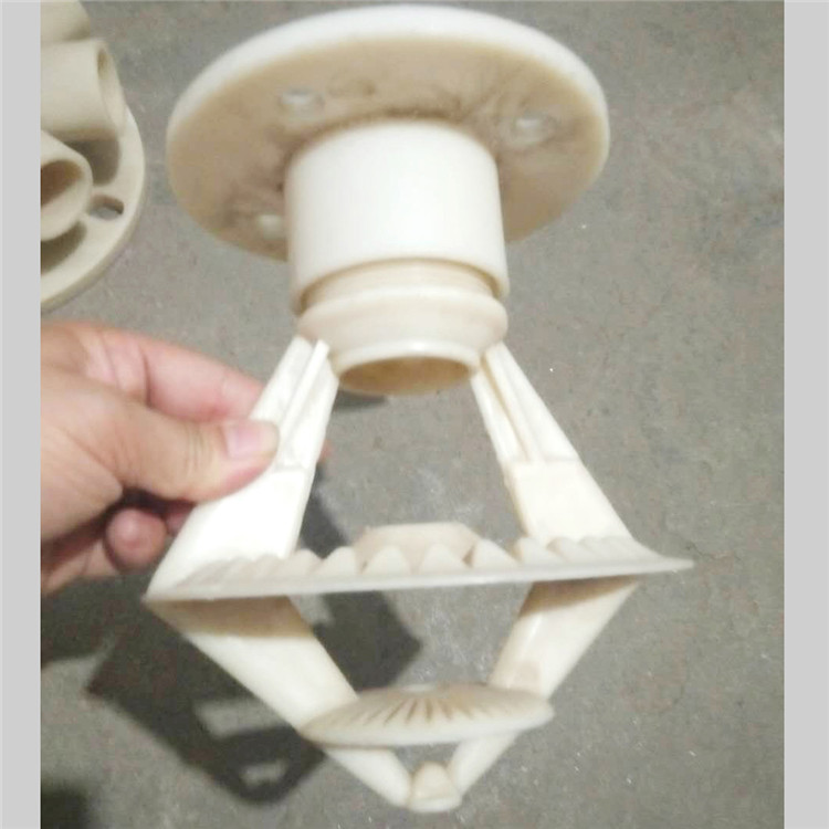 祥庆   冷却塔喷头   锥形喷嘴    除雾器喷嘴