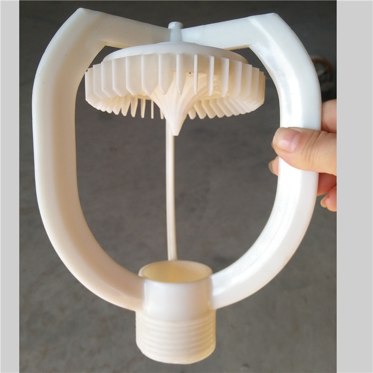 祥庆   冷却塔喷头   锥形喷嘴    除雾器喷嘴