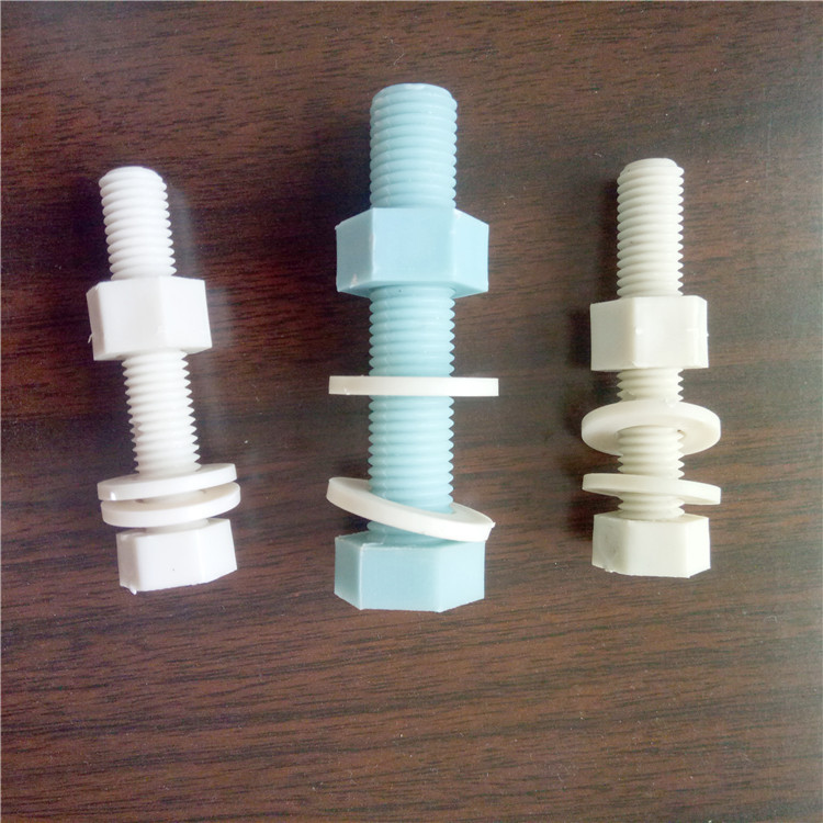 祥庆   冷却塔喷头   锥形喷嘴    除雾器喷嘴