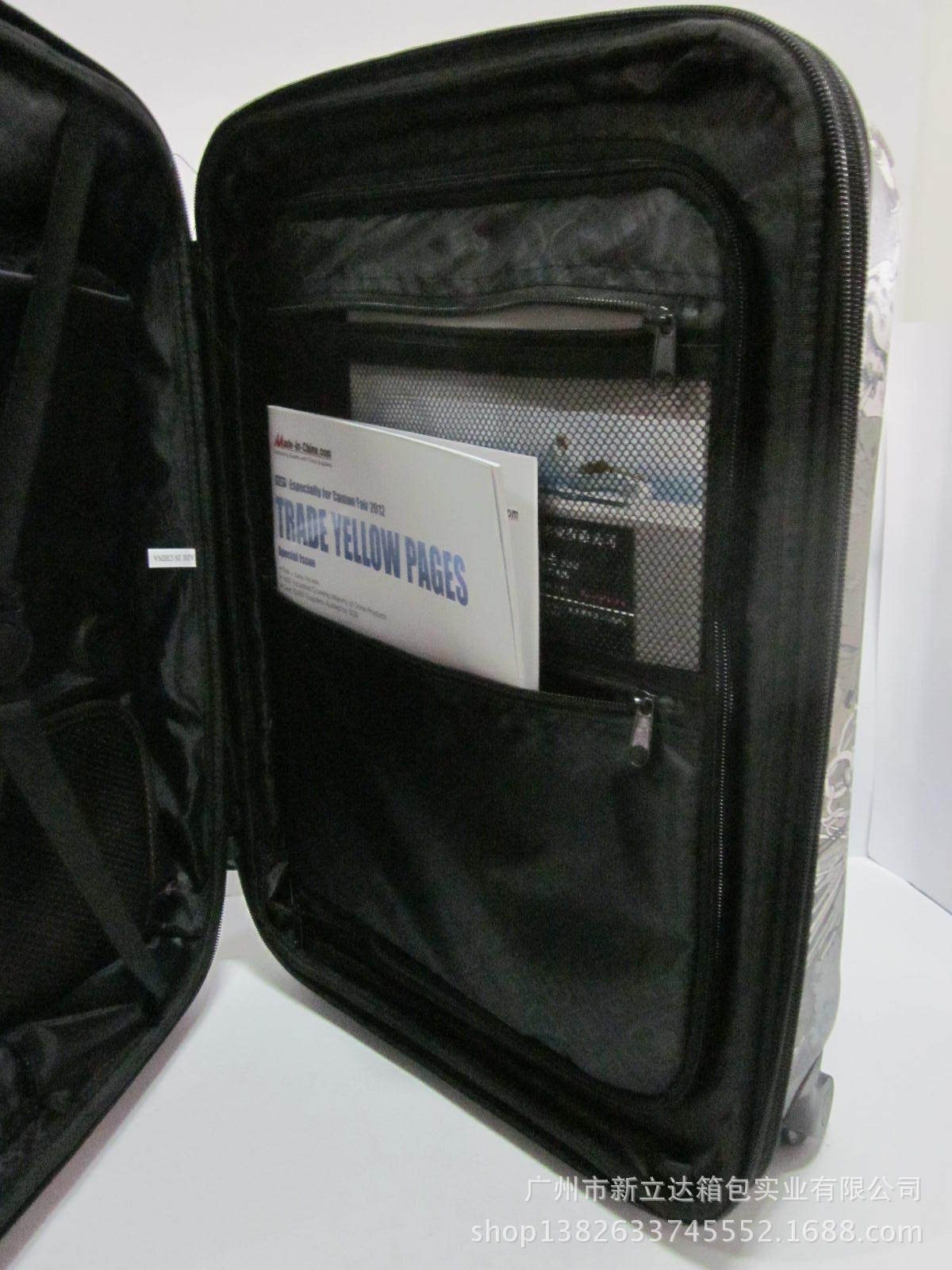 拉杆登机箱 拉杆箱万向轮 行李箱包