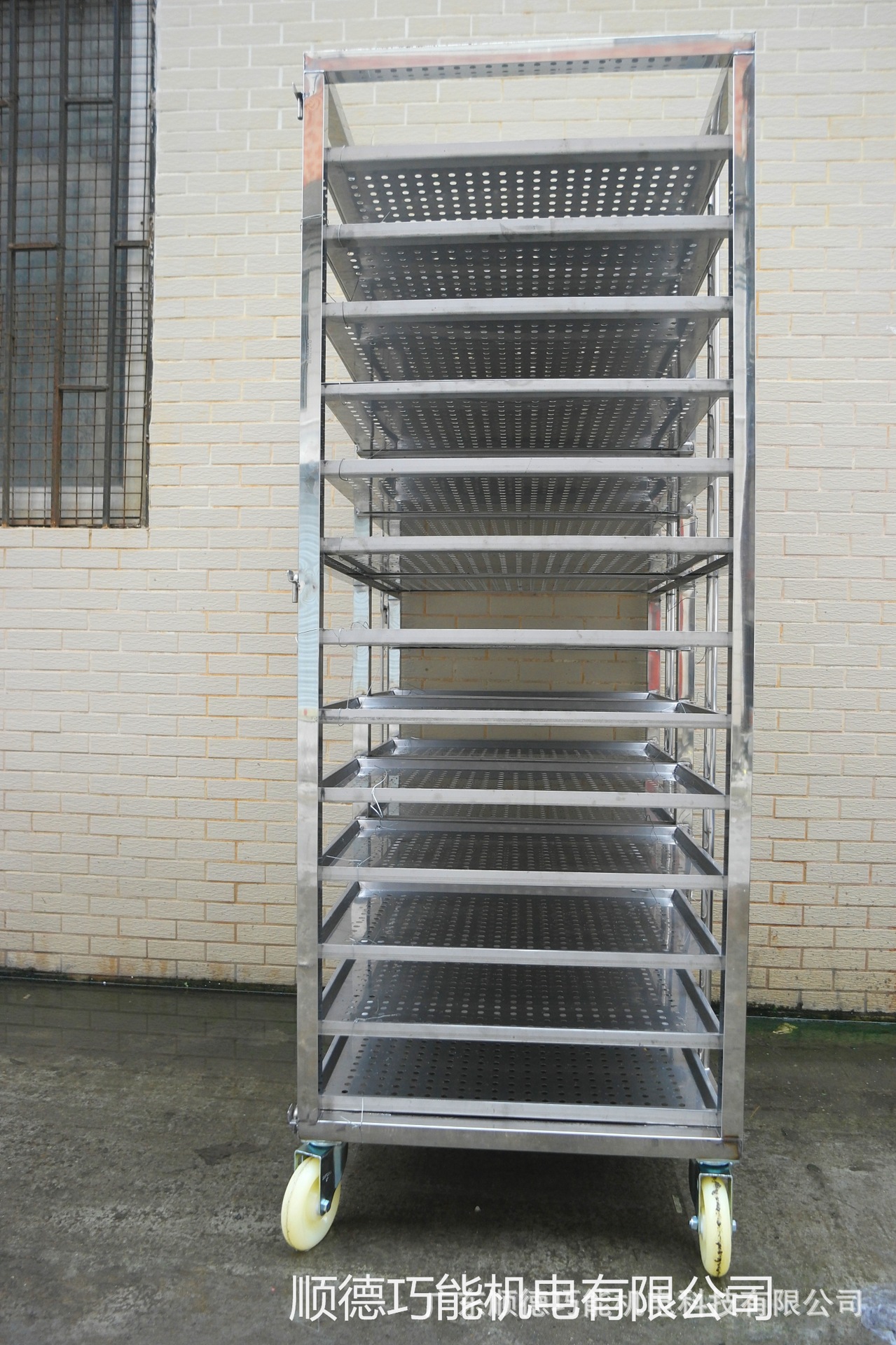 2476388723_632679512