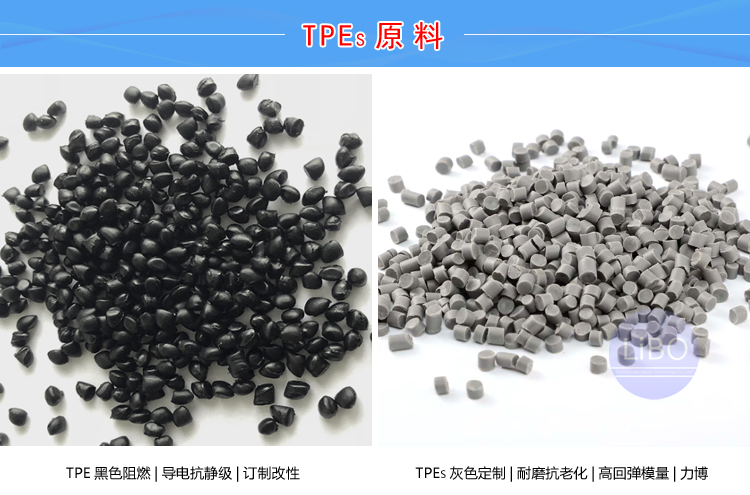 TPE喷嘴流涎不良情况 TPE喷嘴流涎不良情况